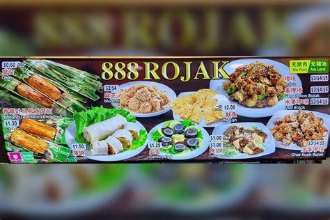 888 plaza food|Woodlands 888 Rojak (888 Plaza) Delivery Near You .